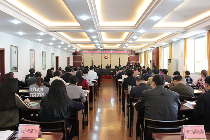 全區(qū)增強基層工會活力、發(fā)揮基層工會作用現(xiàn)場經(jīng)驗交流會在梧召開(圖文)