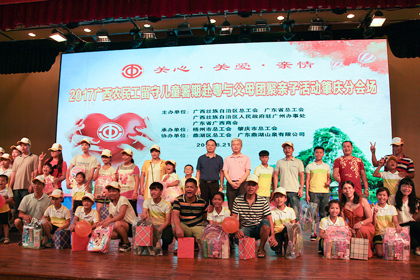 7.歡樂(lè)合照.jpg