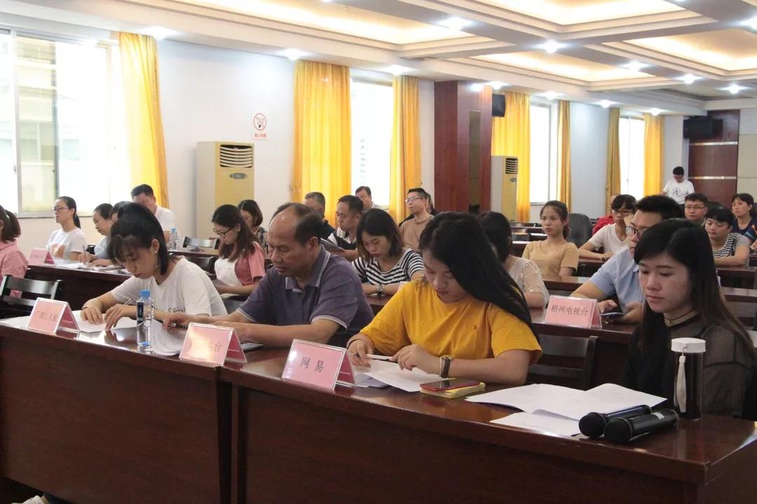 微信圖片_20180809103904.jpg