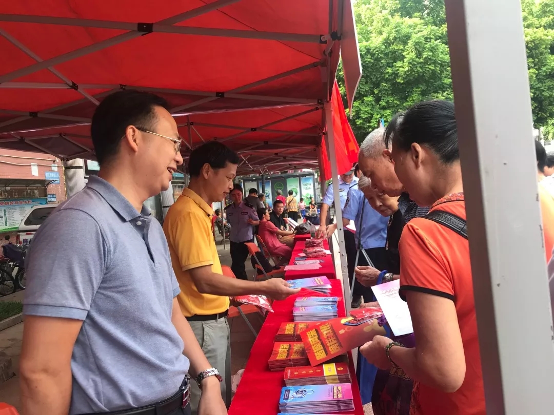 網(wǎng)絡(luò)安全，關(guān)系你我│梧州市總工會(huì)開展2019年國家網(wǎng)絡(luò)安全宣傳周活動(dòng)