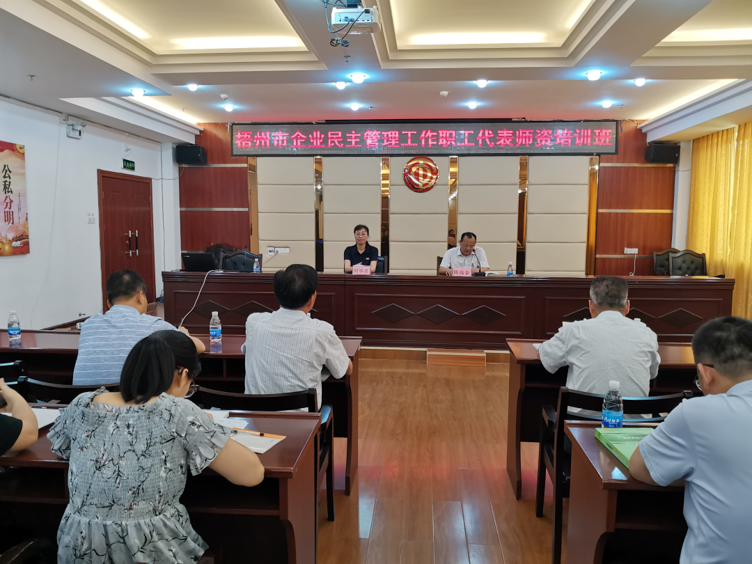 這個培訓(xùn)干貨滿滿！