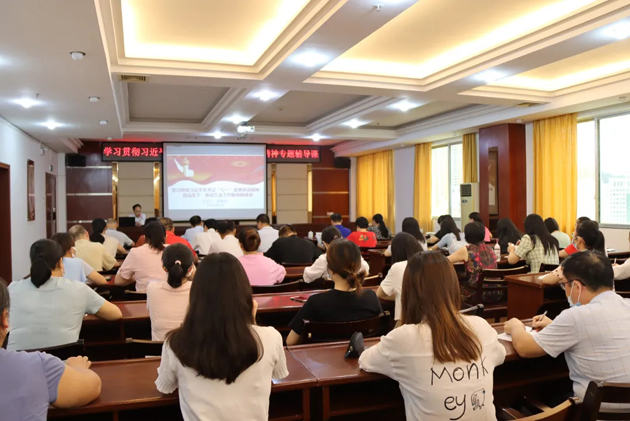 【黨史學習教育】從百年黨史中汲取智慧力量，擔當實干推動工會工作取得新成效