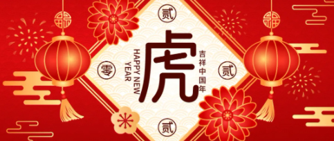 工會陪你過大年丨梧州工會新春系列活動，“福利”多多不容錯過