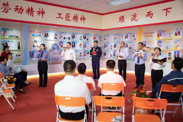 與書相伴 遇見更好的自己！梧州市勞模工匠迎五一主題活動