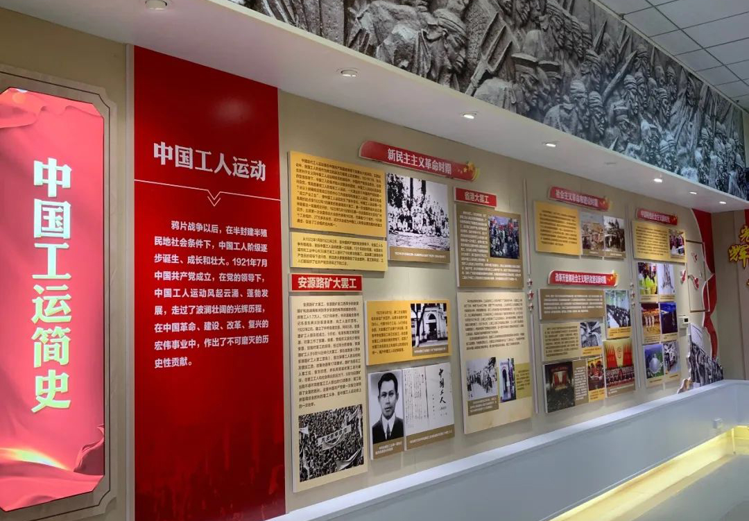 梧州市產(chǎn)業(yè)工人思想政治教育基地開放參觀啦！等你來預(yù)約！