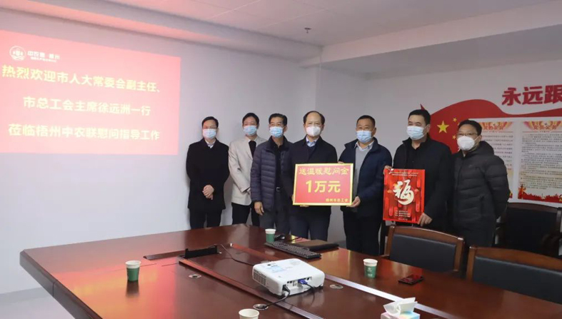 送“?！钡缴磉?！市總工會開展“送溫暖”走訪慰問活動