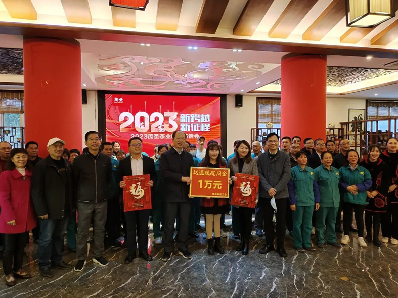 冬季送溫暖，慰問暖人心丨市總工會慰問組持續(xù)開展送溫暖走訪慰問