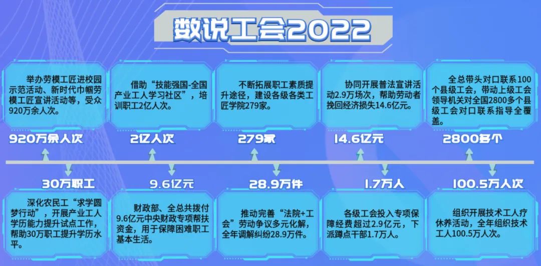 微信圖片_20230213113220.jpg