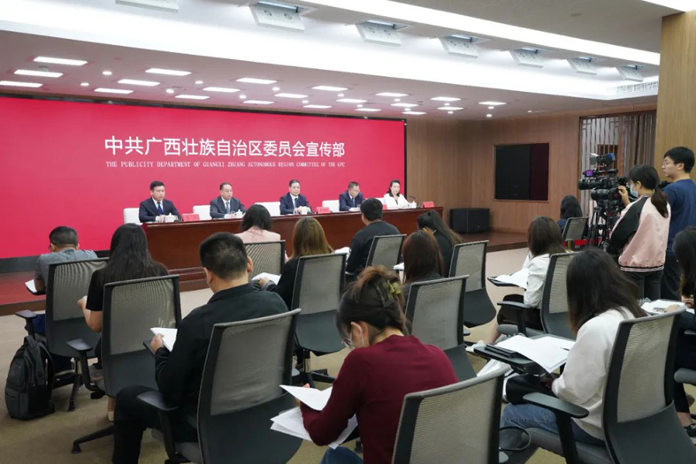 忠誠(chéng)黨的事業(yè)，竭誠(chéng)服務(wù)職工，當(dāng)好黨聯(lián)系職工群眾的橋梁和紐帶新聞發(fā)布會(huì)在邕舉行