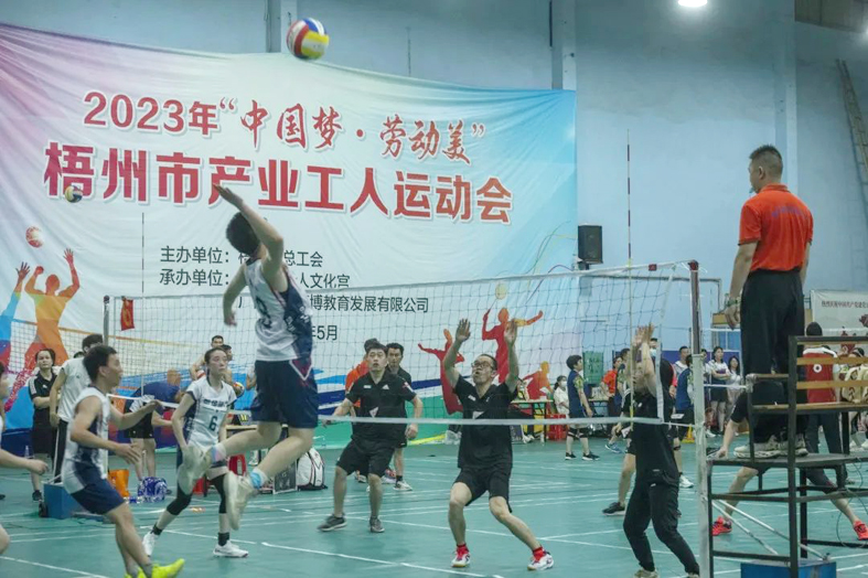 “氣”“羽”不凡！市產(chǎn)業(yè)工人運(yùn)動(dòng)會(huì)圓滿(mǎn)收官