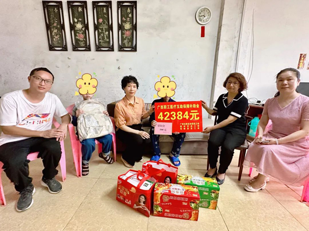 疾病無(wú)情，工會(huì)有愛(ài)丨職工醫(yī)療互助暖人心