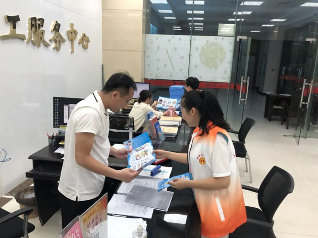 【網(wǎng)絡(luò)安全周宣傳】我市各級工會開展“網(wǎng)絡(luò)安全為人民，網(wǎng)絡(luò)安全靠人民”網(wǎng)絡(luò)安全周主題活動