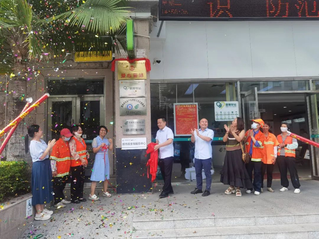 好消息！我市“郵愛驛站”又添新成員