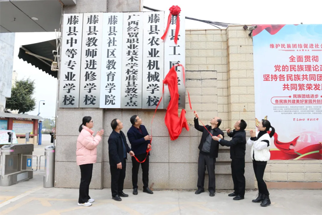 我市新增市級工匠學(xué)校2家，另有3家通過了驗收