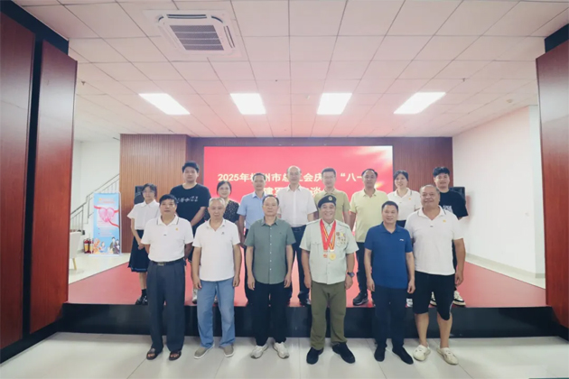 共憶崢嶸歲月 同謀工會發(fā)展 │梧州市總工會召開慶?！鞍艘弧苯ㄜ姽?jié)座談會