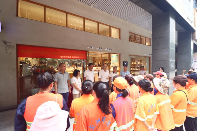 暖心暖“衛(wèi)”│梧州市總工會(huì)2025年環(huán)衛(wèi)工人愛心早餐活動(dòng)啟動(dòng)