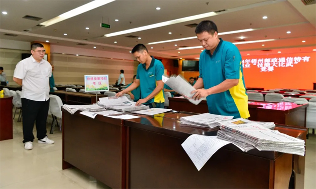 以賽提質(zhì)！2024年梧州郵政通信特有職業(yè)“技能大比武”競(jìng)賽舉辦