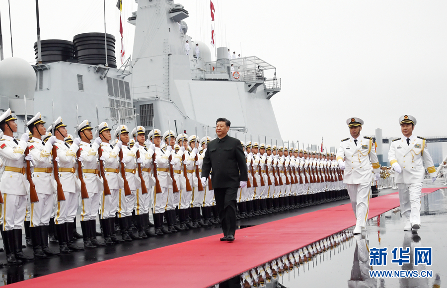 習(xí)近平出席慶祝人民海軍成立70周年海上閱兵活動