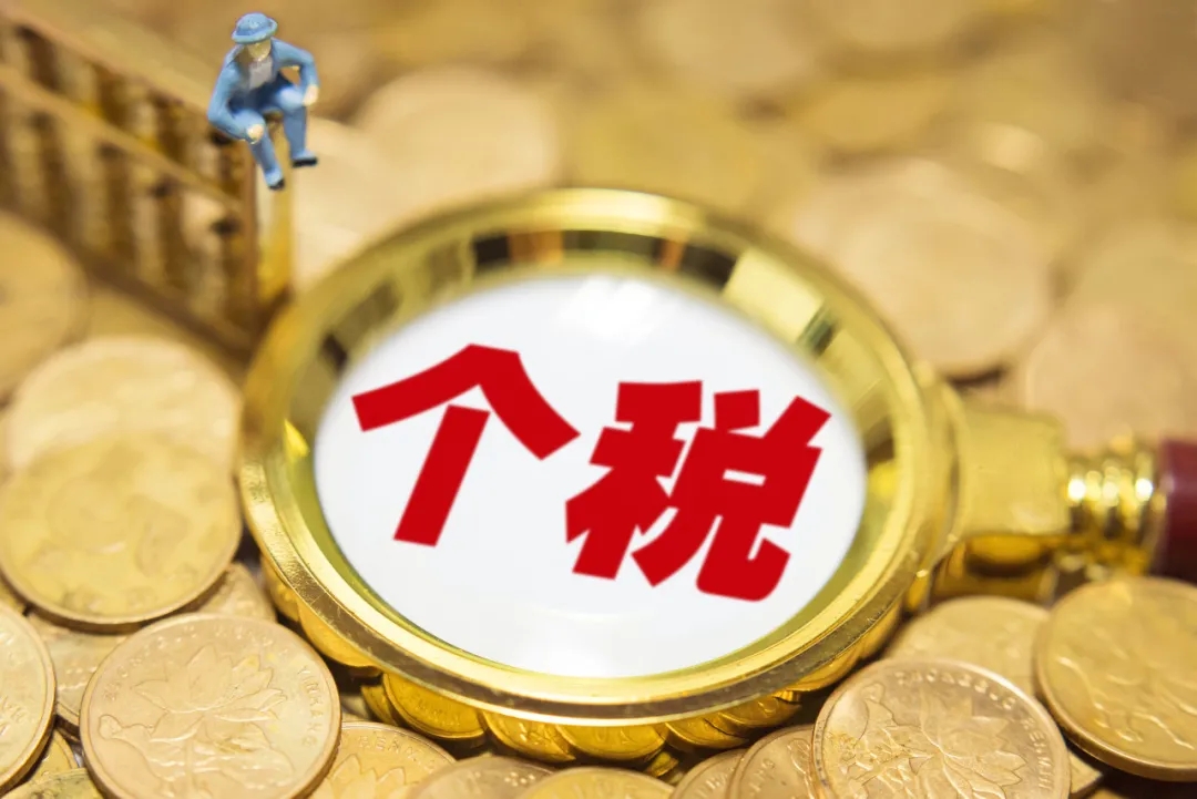 @廣西人 3月1日起，動(dòng)動(dòng)手指你就可能有一筆進(jìn)賬哦！