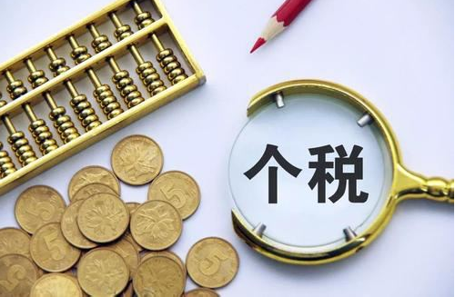 這月底停止辦理！有人退了上萬元！