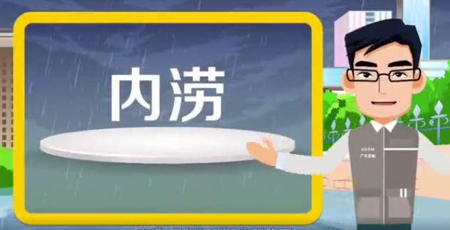 該停學(xué)的停學(xué)，該停工的停工！