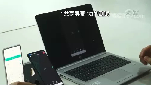 這個按鈕別點！有人13萬元沒了