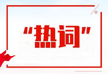 缺人！國家發(fā)話！這些專業(yè)本科生或?qū)⒃黾?0萬人