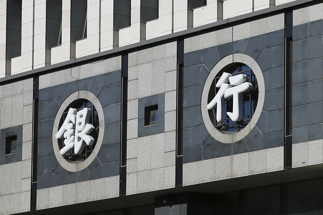 12月起，這些新規(guī)將影響你我生活！