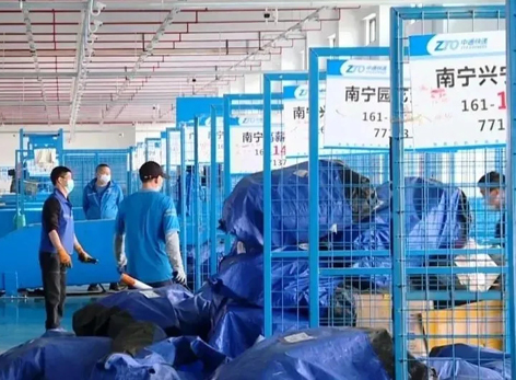 國家出手！最高可罰3萬
