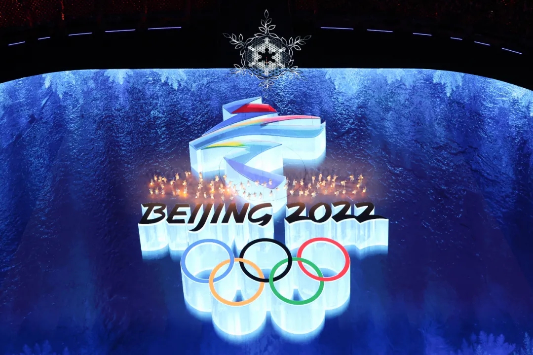 北京2022年冬奧會閉幕式丨絕美現(xiàn)場，每一張圖都值得收藏！