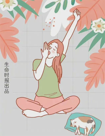 春季犯困嗎！快來get這些預(yù)防小技巧