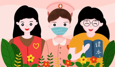 【微課堂】超實(shí)用！女職工“四期”怎么保護(hù)？