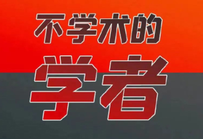 【全民國家安全教育日】維護國家安全，我們能做什么？