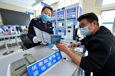 退！減！免！緩！延！今年這些錢你省了嗎？