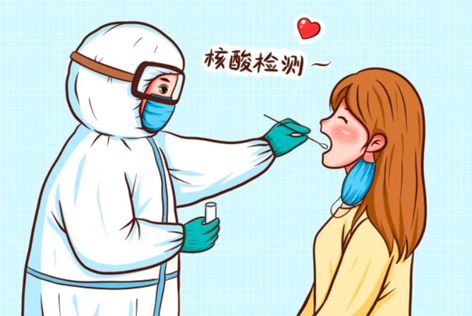 關(guān)于核酸檢測，你關(guān)心的問題，都在這！