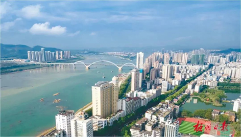 梧州市“創(chuàng)城金點(diǎn)子”征集活動(dòng)開(kāi)始啦！