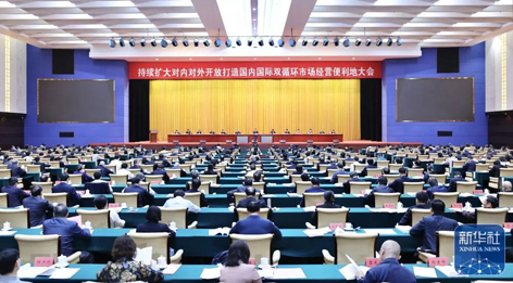 廣西新春“第一會”，為何聚焦這一“地”