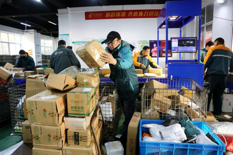 3月起，這些新規(guī)將影響你我生活！