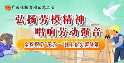手指動(dòng)一動(dòng)，好禮來(lái)相送