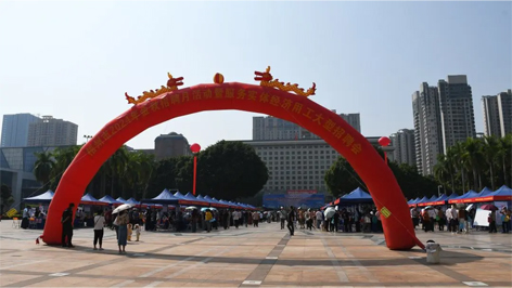 “就”在金秋 “職”面未來|梧州市舉辦2024年金秋招聘月活動暨服務(wù)實體經(jīng)濟(jì)用工大型招聘會