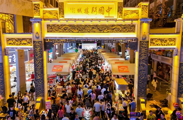 2024國際旅行商大會同款線路，一起打卡吧！