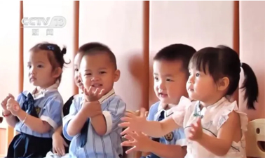 育兒補(bǔ)貼可從微信支付寶申請(qǐng)，各地政府還能疊加獎(jiǎng)勵(lì)……專家最新解讀