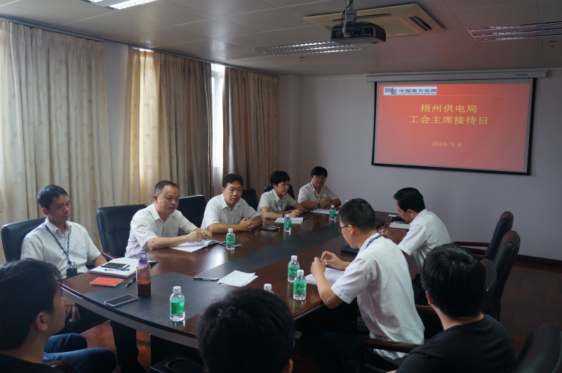重心下移，讓“工會(huì)主席接待日”更接地氣