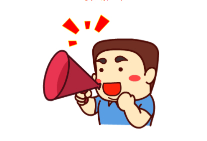 年假，五種情況不能休，你都了解了嗎？